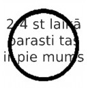 Blīve, Ieplūdes kolektors ELRING 408.591