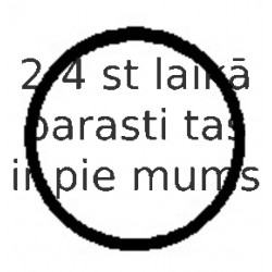 Blīve, Ieplūdes kolektors ELRING 408.591