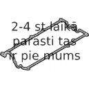 Прокладка, крышка головки цилиндра ELRING 492.100