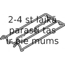 Прокладка, крышка головки цилиндра ELRING 495.770