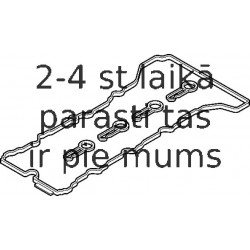 Комплект прокладок, крышка головки цилиндра ELRING 530.060