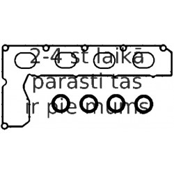 Комплект прокладок, крышка головки цилиндра ELRING 540.540