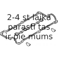 Комплект прокладок, крышка головки цилиндра ELRING 712.470