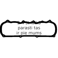 Прокладка, крышка головки цилиндра ELRING 764.213