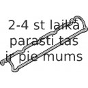 Прокладка, крышка головки цилиндра ELRING 773.660