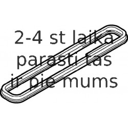 Прокладка, крышка головки цилиндра ELRING 830.291