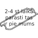 Прокладка, крышка головки цилиндра ELRING 864.090