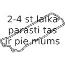 Прокладка, крышка головки цилиндра ELRING 918.075