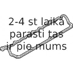 Прокладка, крышка головки цилиндра ELRING 918.202