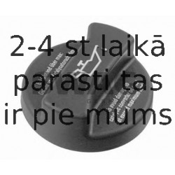 Vāciņš, Eļļas ieliešanas kakliņš SWAG 30 22 0001