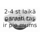 Vāciņš, Dzesēšanas šķidruma rezervuārs SWAG 10 99 0010