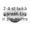 Vāciņš, Dzesēšanas šķidruma rezervuārs SWAG 10 99 0010