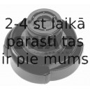 Vāciņš, Dzesēšanas šķidruma rezervuārs SWAG 99 90 1617