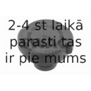 Vāciņš, Dzesēšanas šķidruma rezervuārs SWAG 99 91 2205