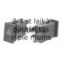 Указатель аварийной сигнализации SWAG 30 92 4742