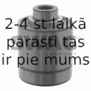 Подшипник, вал вентилятора - охлаждение мотора SWAG 32 91 9740