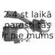 Выключатель на колонке рулевого управления SWAG 32 92 1320