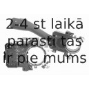 Выключатель на колонке рулевого управления SWAG 32 92 1320