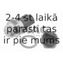 Термовыключатель, вентилятор радиатора SWAG 40 90 4777