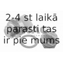 Термовыключатель, вентилятор радиатора SWAG 99 90 2754