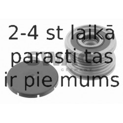 Piedziņas skriemelis, Ģenerators SWAG 10 92 7837