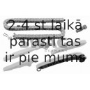 Sadales vārpstas piedziņas ķēdes komplekts SWAG 99 13 0330