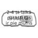 Hidrofiltrs, Automātiskā pārnesumkārba SWAG 10 92 4568