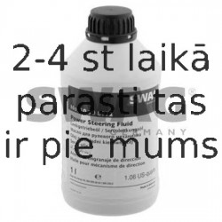 Масло рулевого механизма SWAG 10 90 8972