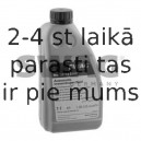 Automātiskās pārnesumkārbas eļļa SWAG 20 93 2600