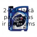 ELF 5W30 EVOLUTION 900 DID 5L, 5W-30