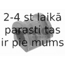 Подвеска, стабилизатор SWAG 30 92 7324