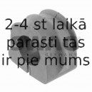 Подвеска, стабилизатор SWAG 32 92 2794