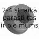 Spilvens, Motora piekare SWAG 32 92 2936