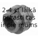 Подвеска, стабилизатор SWAG 32 92 3046