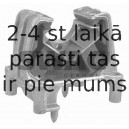 Подвеска, ступенчатая коробка передач SWAG 40 13 0038