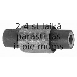 Подвеска, стойка вала SWAG 40 79 0010