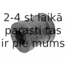 Подвеска, стабилизатор SWAG 40 79 0020