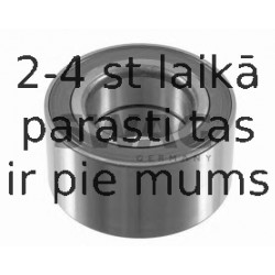 20973271