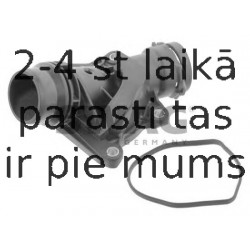 20932648