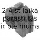 20933383