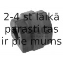 20934257