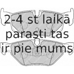 Задние тормозные колодки, FERODO FDB1807