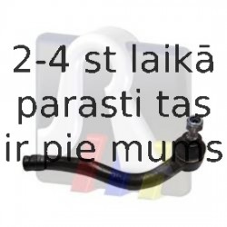 Наконечник поперечной рулевой тяги RTS 91-00159-1