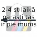 Aksiālais šarnīrs, Stūres šķērsstiepnis RTS 92-00331