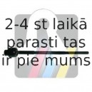 Aksiālais šarnīrs, Stūres šķērsstiepnis RTS 92-00332