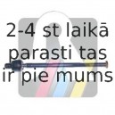Aksiālais šarnīrs, Stūres šķērsstiepnis RTS 92-00334