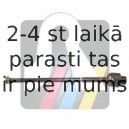 Aksiālais šarnīrs, Stūres šķērsstiepnis RTS 92-00364
