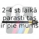 Aksiālais šarnīrs, Stūres šķērsstiepnis RTS 92-00412