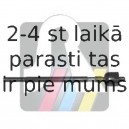 Aksiālais šarnīrs, Stūres šķērsstiepnis RTS 92-00539