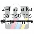 Aksiālais šarnīrs, Stūres šķērsstiepnis RTS 92-00556